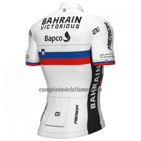 Maglia 2022 Bahrain Victorious Campione Sloveno Manica Corta